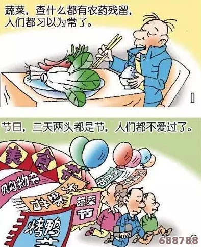 羞羞漫画 喷水漫画:用户热评揭秘热血与搞笑并存的奇妙风格,尽享轻松与刺激的视觉盛宴! 羞羞漫画 喷水漫画:用户热评揭秘热血与搞笑并存的奇妙风格,尽享轻松与刺激的视觉盛宴!