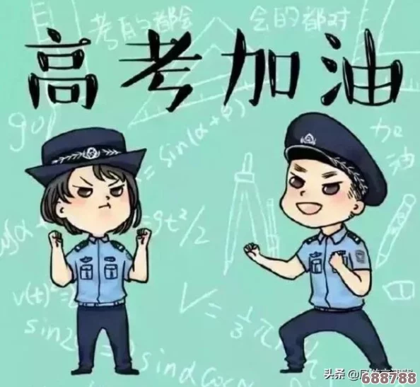禁漫 羞羞 漫入口：用户评价揭示了这一平台带来的多重惊喜与挑战，期待更多精彩内容分享！