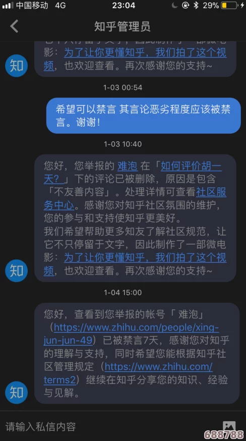 黑料 今日看料:深度解析用户反馈与见解,揭示潜在真相与价值! 黑料 今日看料:深度解析用户反馈与见解,揭示潜在真相与价值!