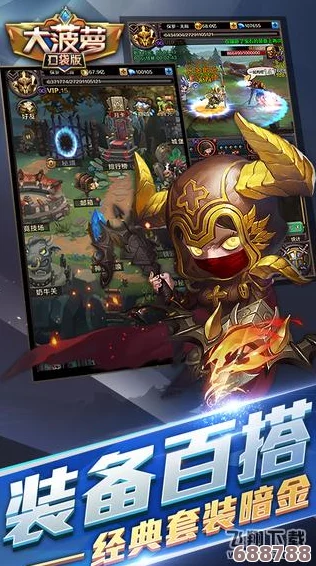 解锁终极力量！暗黑破坏神4法师15级专属附魔冒险任务启程