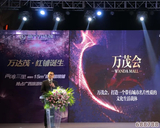 “西方47大的人文艺术展览：探索文化的精髓与艺术的无限可能”