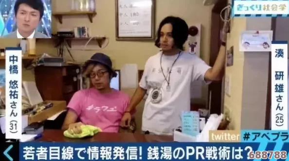 搓澡工GAY2022GAYS：真实体验与用户见解，揭示浴室文化中的秘密与乐趣