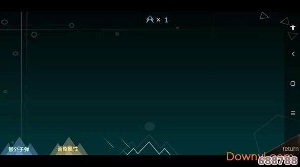 《Lost》游戏：一键解锁通往次日冒险的绝密方法！
