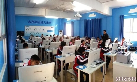 学校教室里可以插自己电脑吗？探讨个人设备在课堂中使用的利与弊