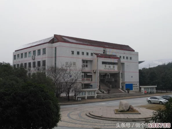 学校教室里可以插自己电脑吗?探讨个人设备在课堂中使用的利与弊 学校教室里可以插自己电脑吗?探讨个人设备在课堂中使用的利与弊