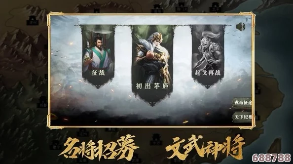 少年名将攻略:探索少年英雄们的战斗魅力与成长之路,领悟策略与勇气的完美结合 少年名将攻略:探索少年英雄们的战斗魅力与成长之路,领悟策略与勇气的完美结合