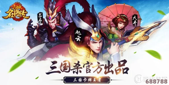 少年名将攻略:探索少年英雄们的战斗魅力与成长之路,领悟策略与勇气的完美结合 少年名将攻略:探索少年英雄们的战斗魅力与成长之路,领悟策略与勇气的完美结合