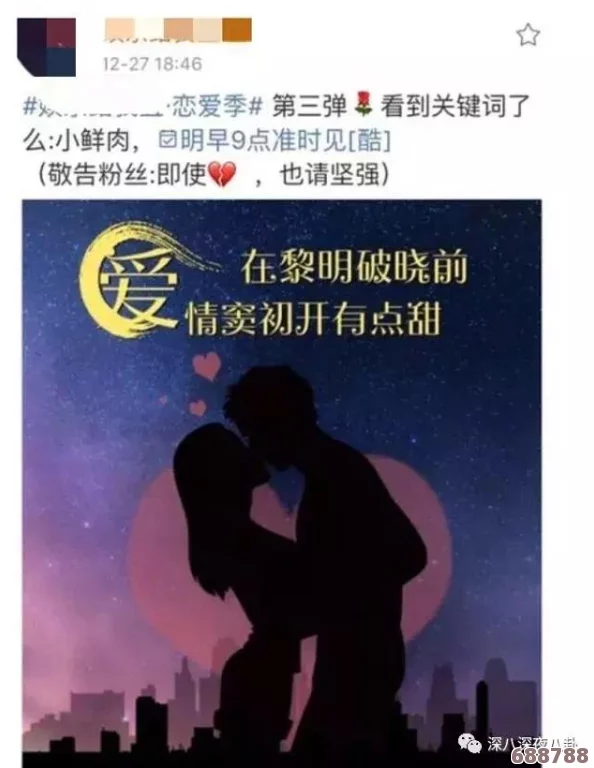 男生和女生在一起愁愁愁视频素材,恋爱修炼手册大公开,解锁甜蜜相处新技能 男生和女生在一起愁愁愁视频素材,恋爱修炼手册大公开,解锁甜蜜相处新技能
