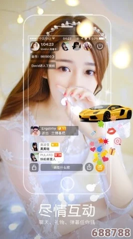 蜜桃视频免费在线观看：用户盛赞画质清晰、内容丰富，引领在线视频观看新风潮！