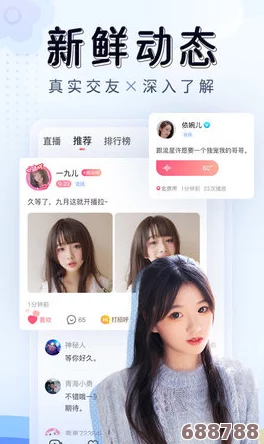 蜜桃视频免费在线观看:用户盛赞画质清晰、内容丰富,引领在线视频观看新风潮! 蜜桃视频免费在线观看:用户盛赞画质清晰、内容丰富,引领在线视频观看新风潮!