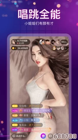 蜜桃视频免费在线观看:用户盛赞画质清晰、内容丰富,引领在线视频观看新风潮! 蜜桃视频免费在线观看:用户盛赞画质清晰、内容丰富,引领在线视频观看新风潮!
