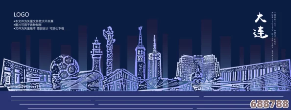 冲鸭!gogogo大连人文艺术创作背景：解锁城市灵感,激发创意火花