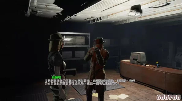 深入《辐射4》:银衣怪客支线任务全(1)图文攻略&剧情沉浸体验 深入《辐射4》:银衣怪客支线任务全(1)图文攻略&剧情沉浸体验