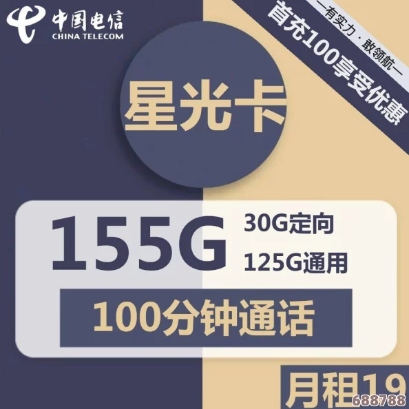 微信小游戏王者征途折扣号：玩家热议超值福利，畅享绝佳游戏体验！