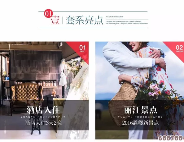 微信小游戏王者征途折扣号:玩家热议超值福利,畅享绝佳游戏体验! 微信小游戏王者征途折扣号:玩家热议超值福利,畅享绝佳游戏体验!