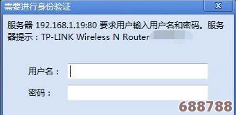 通过输入192.168.1.1直接进入路由器，轻松管理网络设置与提升上网体验的实用技巧