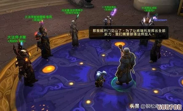 探秘魔兽世界怀旧服：影牙城堡详尽位置指南，冒险之旅启程点！