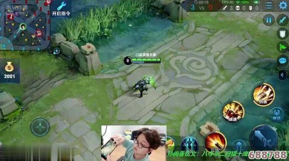 王者女芵雄被操：玩家热议角色设计与平衡性，争议不断引发讨论与期待