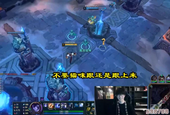 王者女芵雄被操:玩家热议角色设计与平衡性,争议不断引发讨论与期待 王者女芵雄被操:玩家热议角色设计与平衡性,争议不断引发讨论与期待