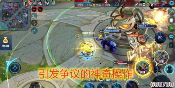 王者女芵雄被操:玩家热议角色设计与平衡性,争议不断引发讨论与期待 王者女芵雄被操:玩家热议角色设计与平衡性,争议不断引发讨论与期待