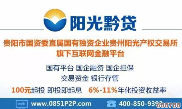 黑聊网独家猛料:用户纷纷表示体验超乎想象,虚拟沟通新方式引发热议与期待 黑聊网独家猛料:用户纷纷表示体验超乎想象,虚拟沟通新方式引发热议与期待