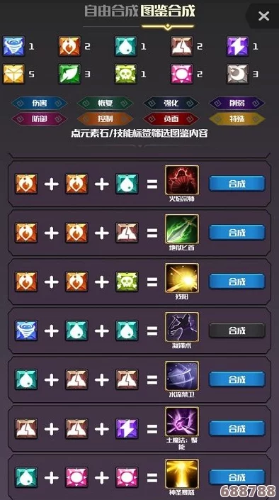 全职业深度剖析：近战狂潮与策略智控流玩法大集结！