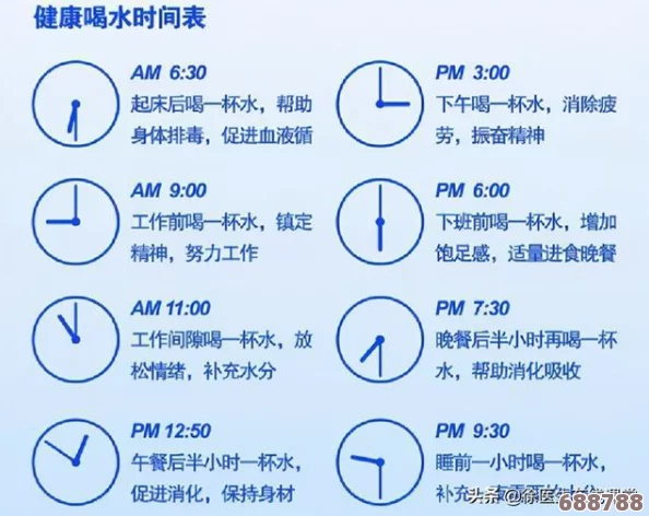 钶钶钶钶钶钶钶水喝多久不坏?用户真实反馈与专业解读,教你合理饮水保鲜技巧! 钶钶钶钶钶钶钶水喝多久不坏?用户真实反馈与专业解读,教你合理饮水保鲜技巧!