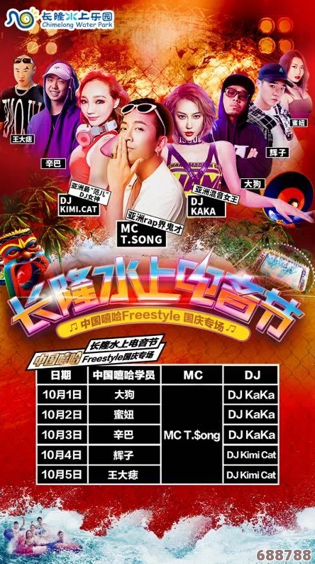 打造完美家庭派对:全方位攻略秘籍,尽享欢乐时光专区! 打造完美家庭派对:全方位攻略秘籍,尽享欢乐时光专区!