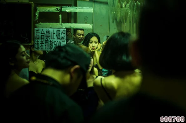 嫖妓达人：探索夜生活的奥秘与背后那些不可告人的故事和真实体验分享