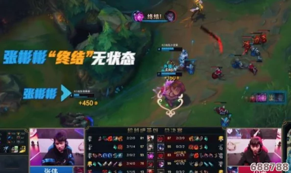 2023年LOL解脱者终极出装指南:最新装备搭配,引领战场新潮流! 2023年LOL解脱者终极出装指南:最新装备搭配,引领战场新潮流!