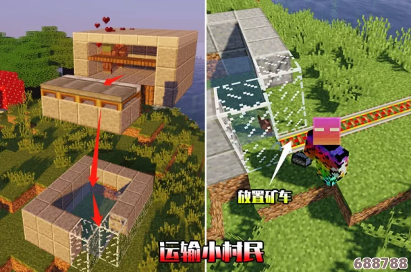 《我的世界》高效剥离附魔技巧，轻松打造完美装备秘籍！