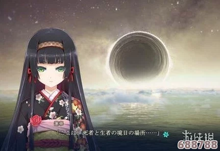 《美少女万华镜5》全路线攻略:解锁所有故事线,领略绝美爱恋之旅! 《美少女万华镜5》全路线攻略:解锁所有故事线,领略绝美爱恋之旅!