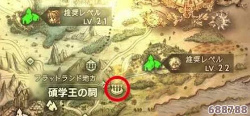 探索《八方旅人》全神庙秘境：详尽位置图示与祠庙地图一站式攻略