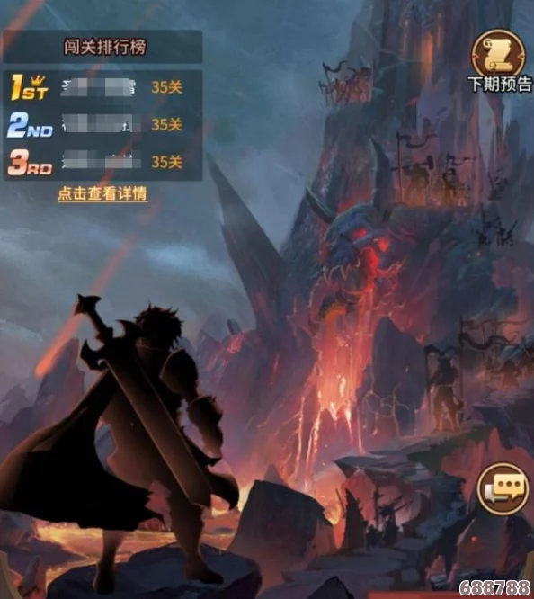闪烁之光攻略:深入分析玩家反馈与实用技巧,助你快速上手与提升游戏体验 闪烁之光攻略:深入分析玩家反馈与实用技巧,助你快速上手与提升游戏体验