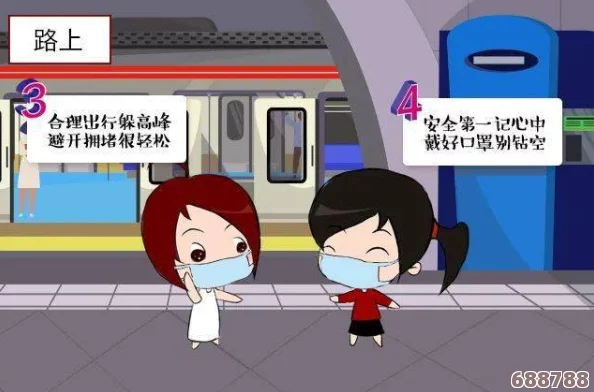 羞羞漫画直接进入口,带你探索最真实的漫画世界与用户热议见解的完美结合 羞羞漫画直接进入口,带你探索最真实的漫画世界与用户热议见解的完美结合