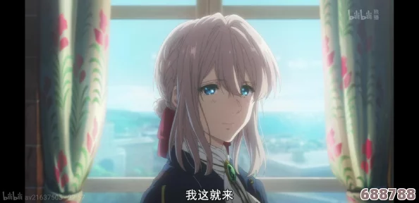 女生啊~你tm别了动漫人物,网友热评:这才是真正的追求 女生啊~你tm别了动漫人物,网友热评:这才是真正的追求