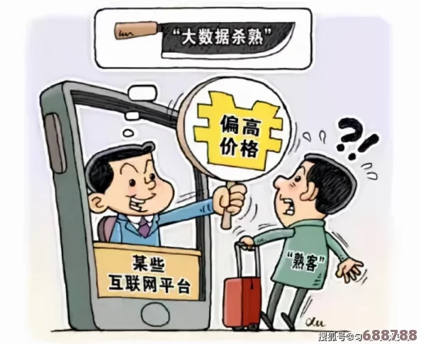羞羞漫画网台:用户热荐的创意内容与互动体验让人欲罢不能,探索奇幻漫画世界的无限魅力 羞羞漫画网台:用户热荐的创意内容与互动体验让人欲罢不能,探索奇幻漫画世界的无限魅力