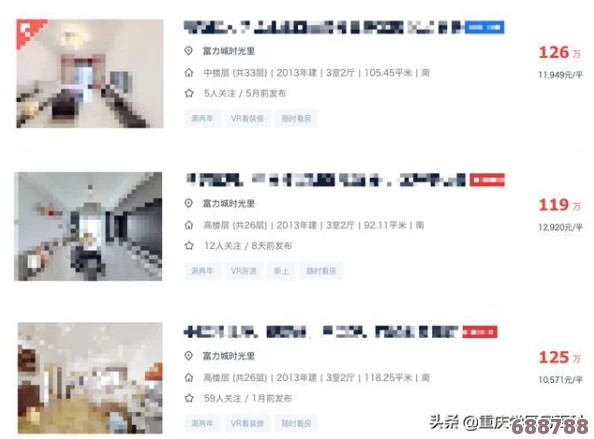 首页黑料社：真实用户深度曝光，揭示娱乐圈那些不为人知的故事与秘密！