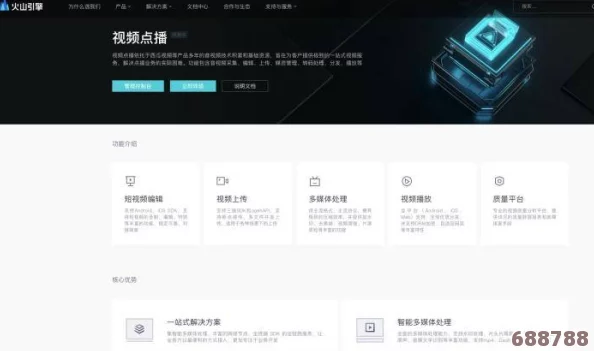 成品网站w灬源码三叶草：用户反馈显示其功能强大，使用后让人惊叹体验绝佳！