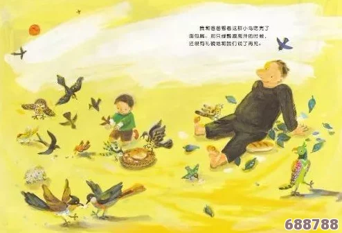 芙宁娜被丘丘人抓去繁殖后代，见证她在逆境中成长与挣扎的感人故事