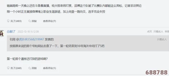 解锁CSGO高手之路：如何轻松进入并开启单人训练模式秘籍！