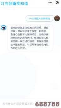 深度解锁驯服技巧：全面攻略秘籍，助你轻松驾驭每一刻_专属驯化专区