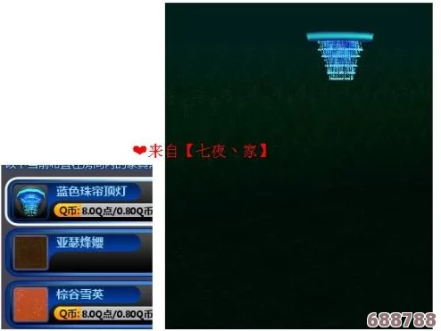 黑料黑料网：用户评测洞察揭秘，真实见解带你走进黑料世界的全貌与深度分析