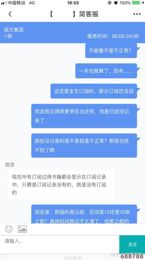 甸北网站：用户盛赞其界面友好与内容丰富，成为网络导航的首选平台