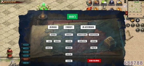 深度解锁游戏奥秘：全攻略秘籍专区，助你征服每一个挑战！