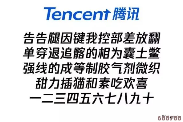 51cg更名成什么了？用户反馈解读新品牌背后的故事与期待