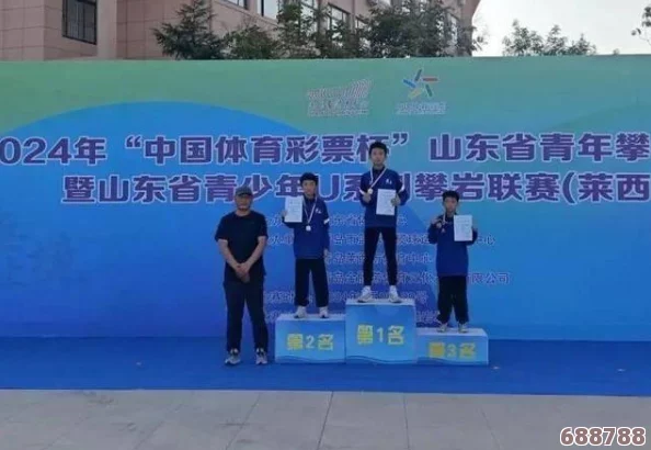 亚洲之星挑战者邀请赛2024赛程：网友热评与高分推荐，精彩不容错过