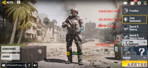 《使命召唤16》启动后黑屏困扰？快速解决指南助你重返战场！