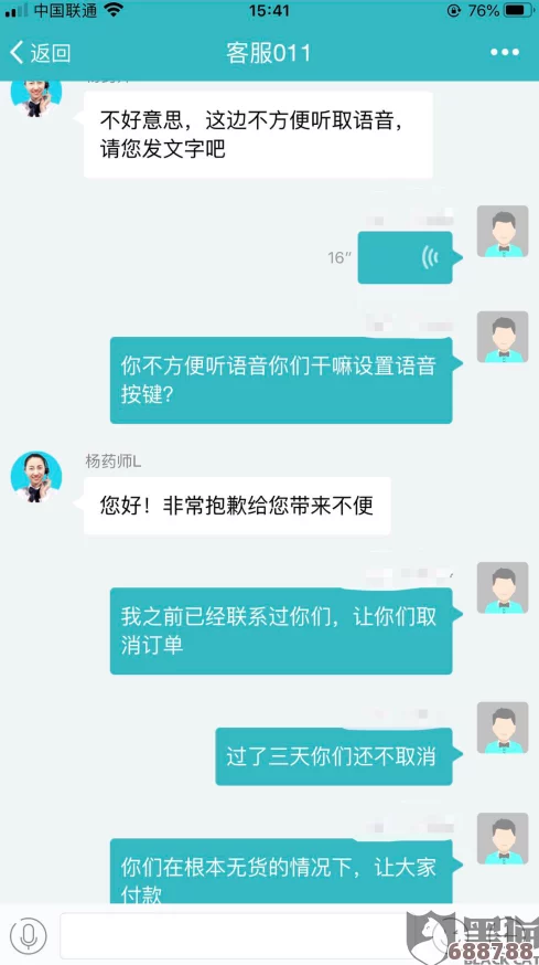 17c吃瓜网-免费吃瓜黑料泄密，真实用户反馈揭秘揭示网络真相与料源的背后故事