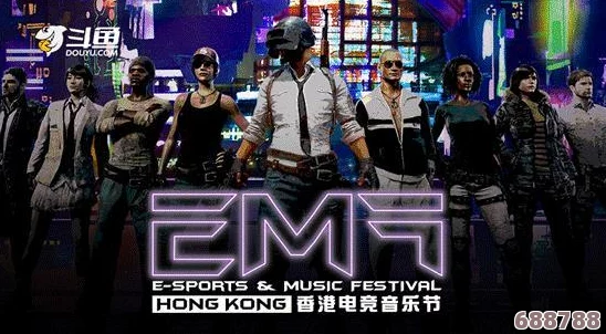 KDF战队在绝地求生中展露锋芒，究竟源自哪国电竞豪强？